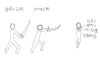 落書き２.jpg